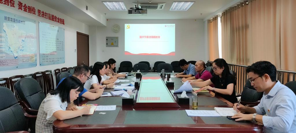 英国365(集团)公司官方网站