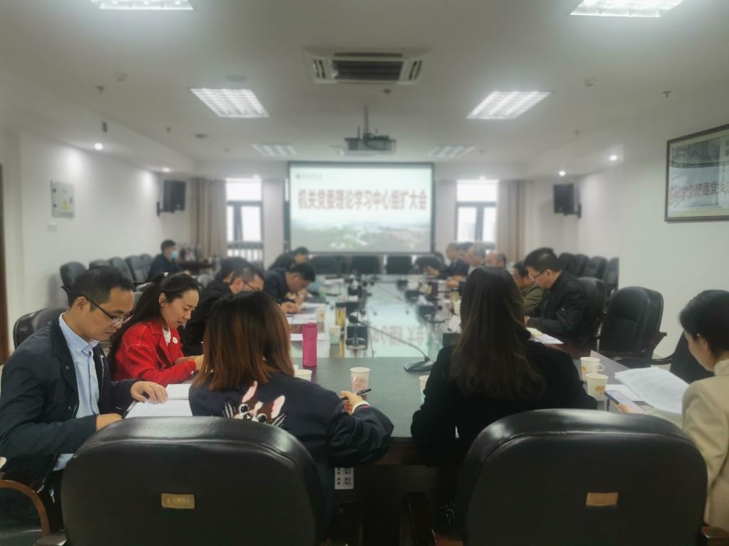 英国365(集团)公司官方网站