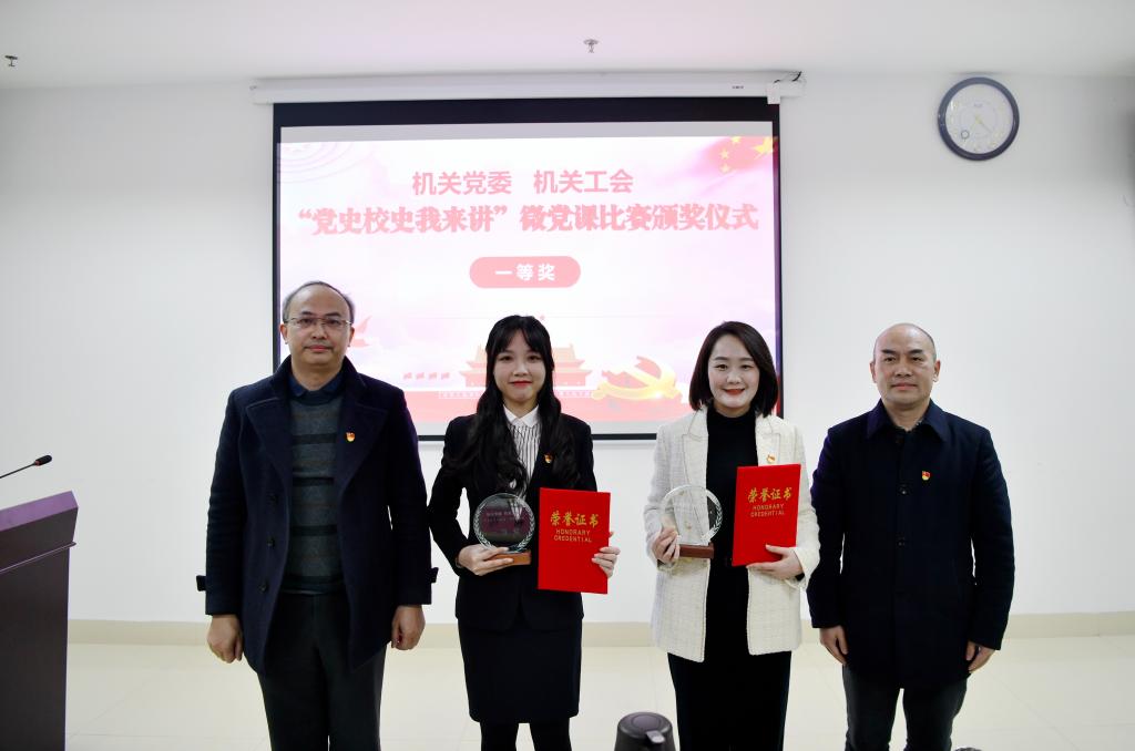 英国365(集团)公司官方网站