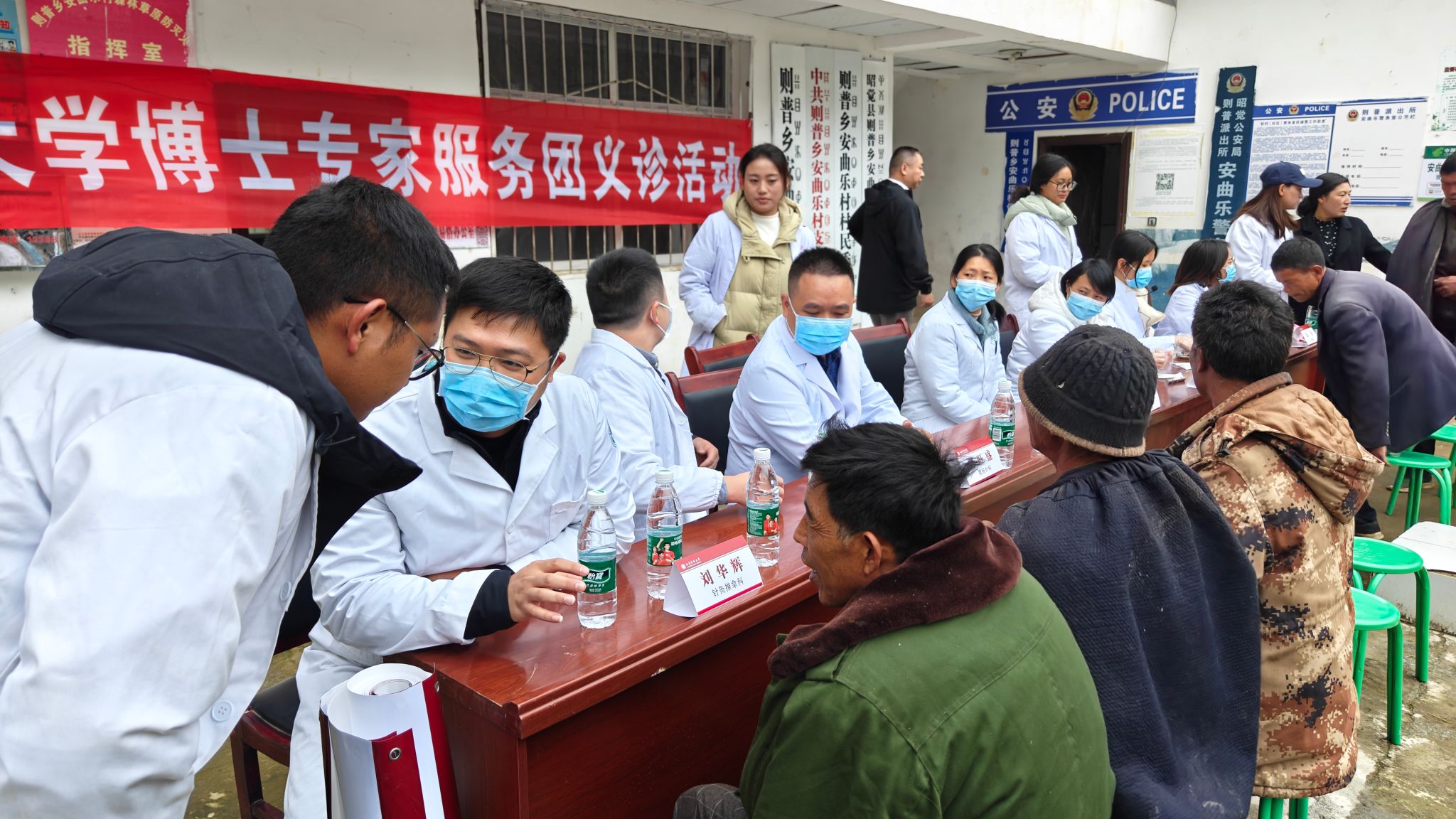 英国365(集团)公司官方网站