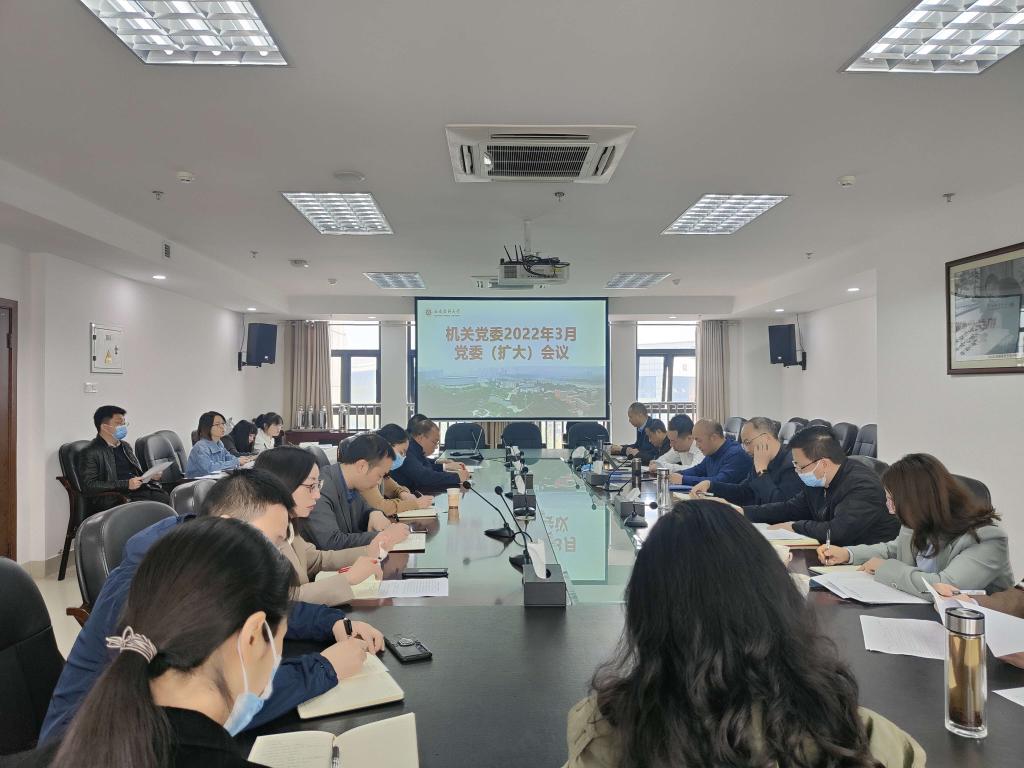 英国365(集团)公司官方网站