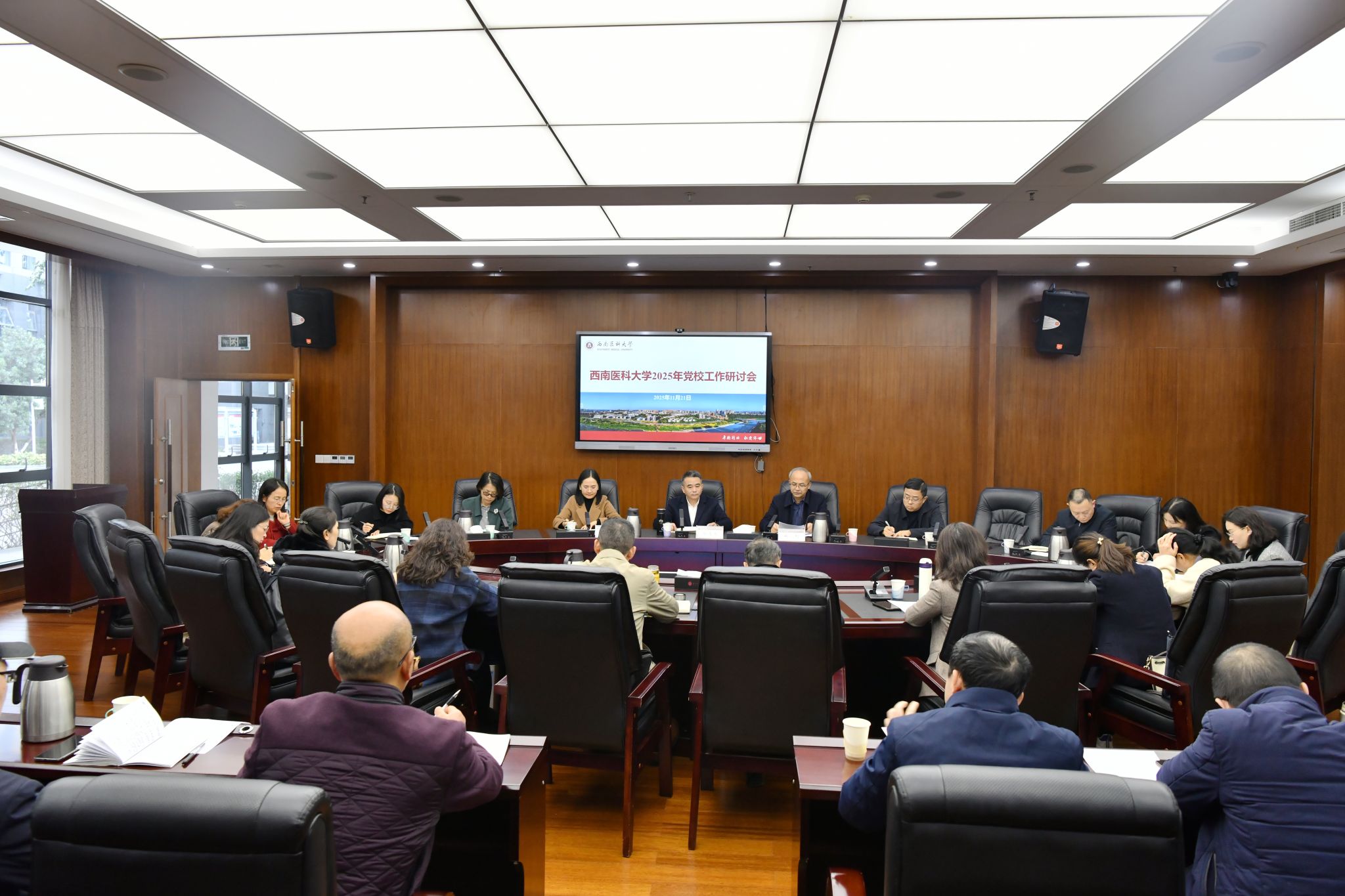 英国365(集团)公司官方网站