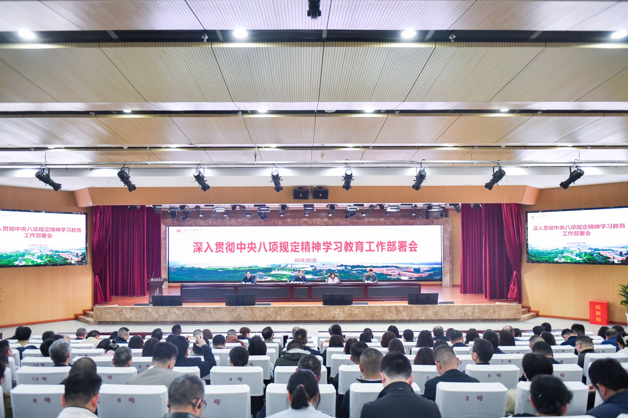 英国365(集团)公司官方网站