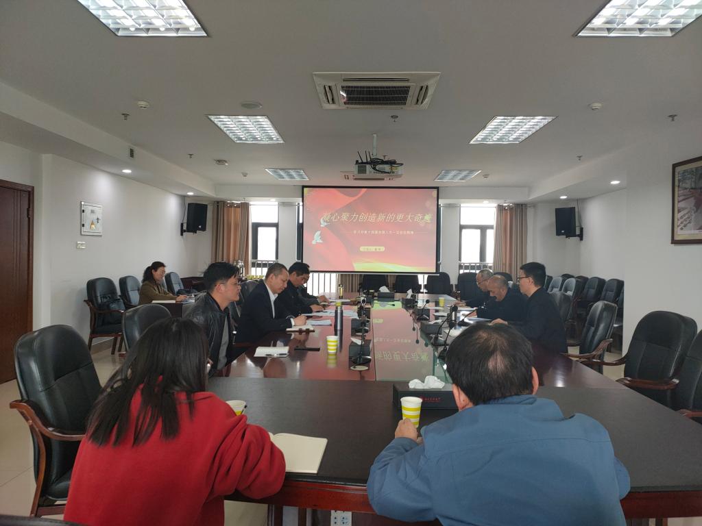 英国365(集团)公司官方网站