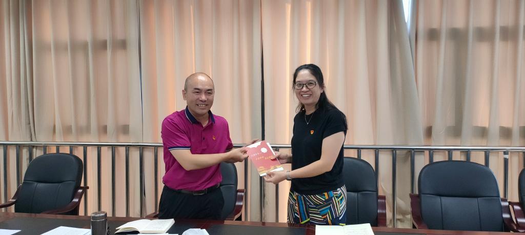 英国365(集团)公司官方网站