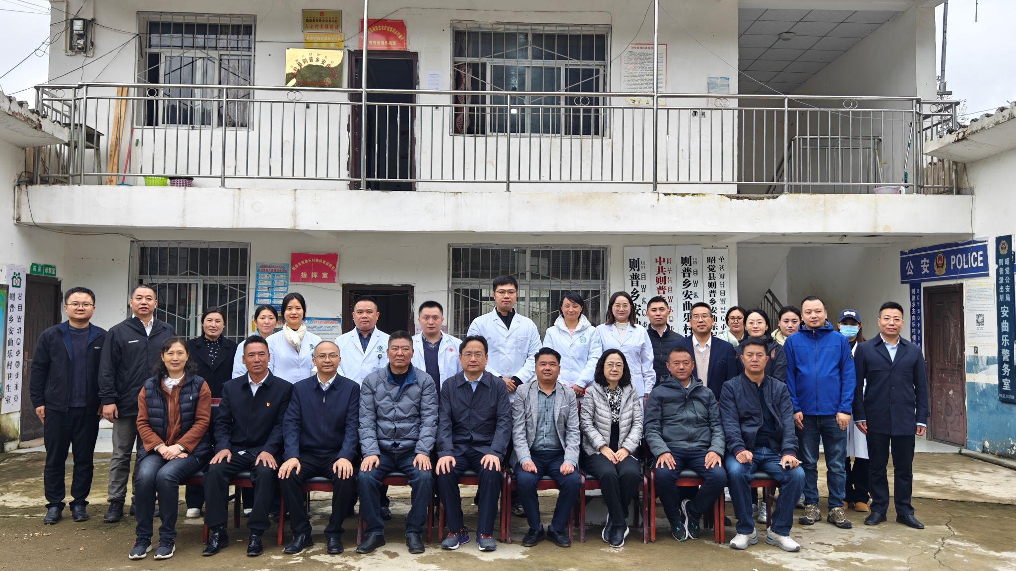 英国365(集团)公司官方网站