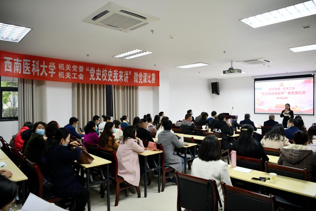 英国365(集团)公司官方网站