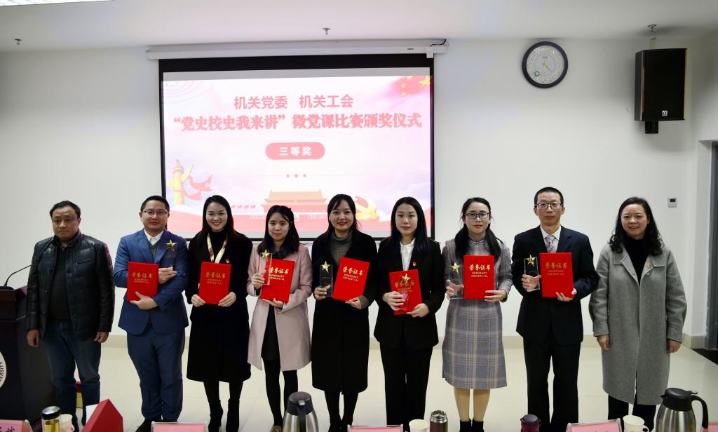 英国365(集团)公司官方网站