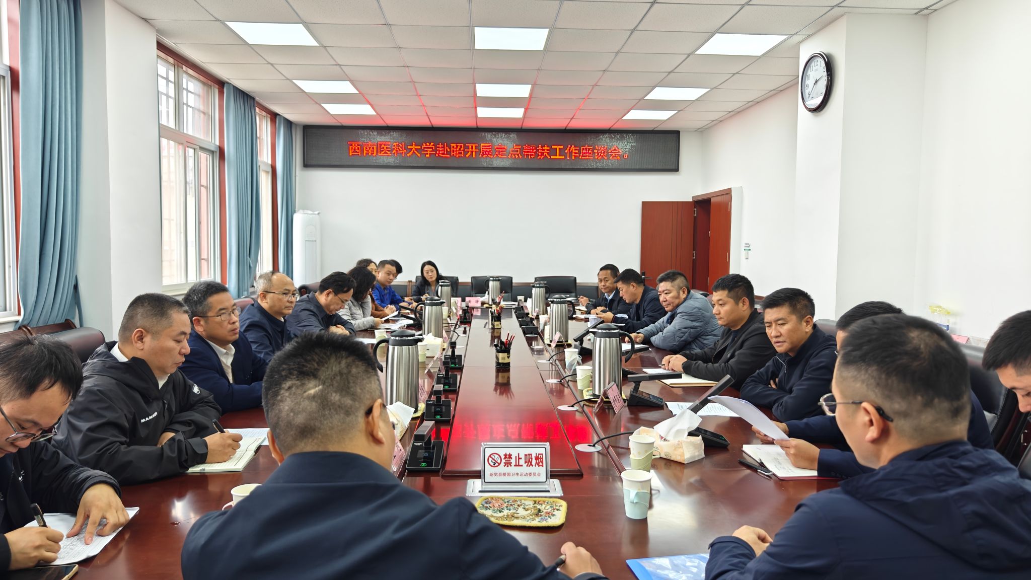 英国365(集团)公司官方网站