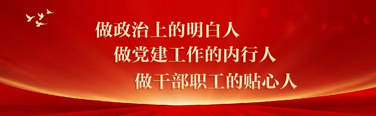 英国365(集团)公司官方网站