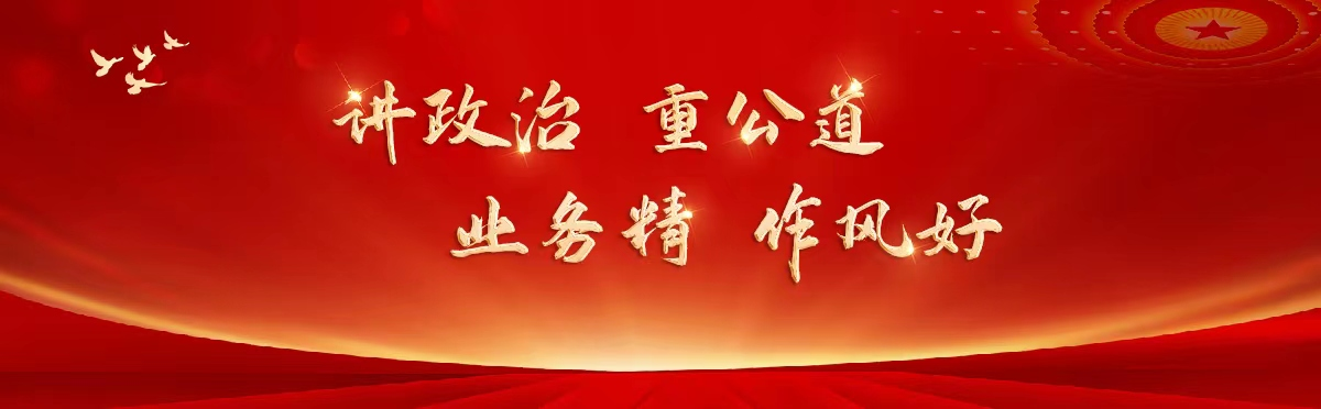 英国365(集团)公司官方网站